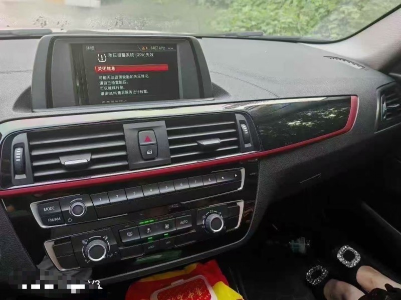 菏泽19年宝马2系4