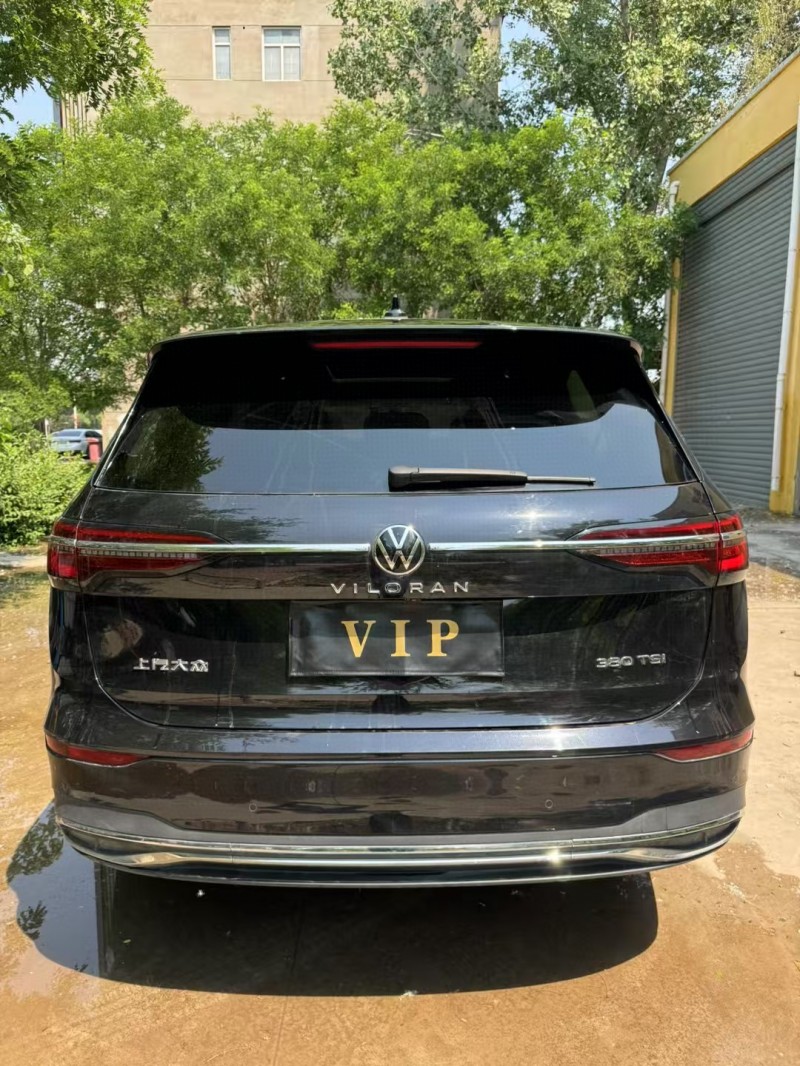 邢台24年大众威然9