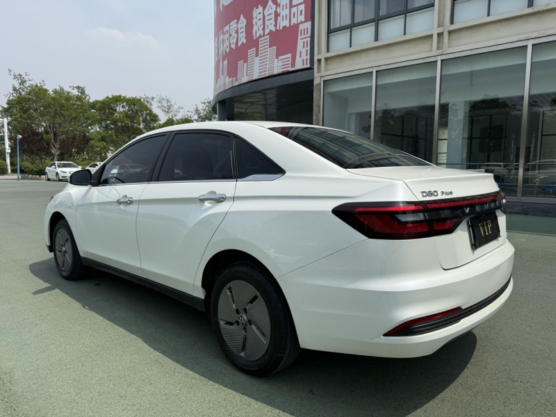 盐城24年启辰D609