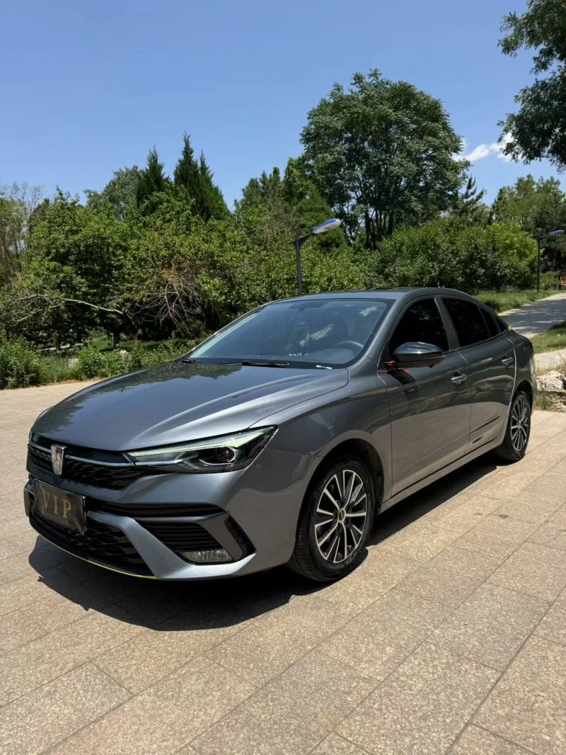 邢台23年荣威i52