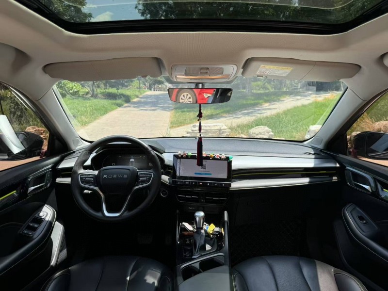 邢台23年荣威i57