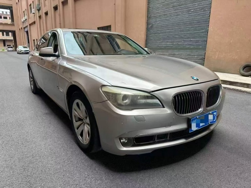 重庆13年宝马7系2