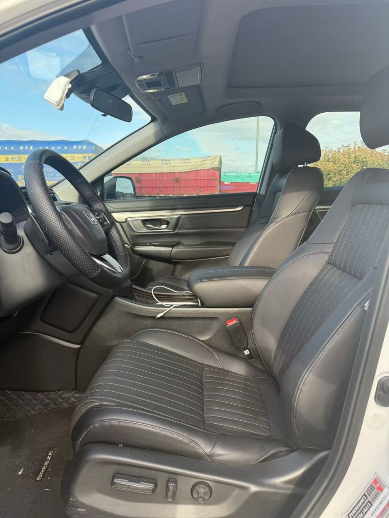 重庆23年本田皓影5