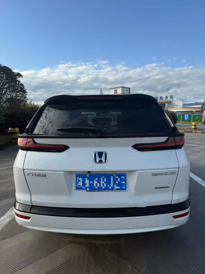 重庆23年本田皓影9