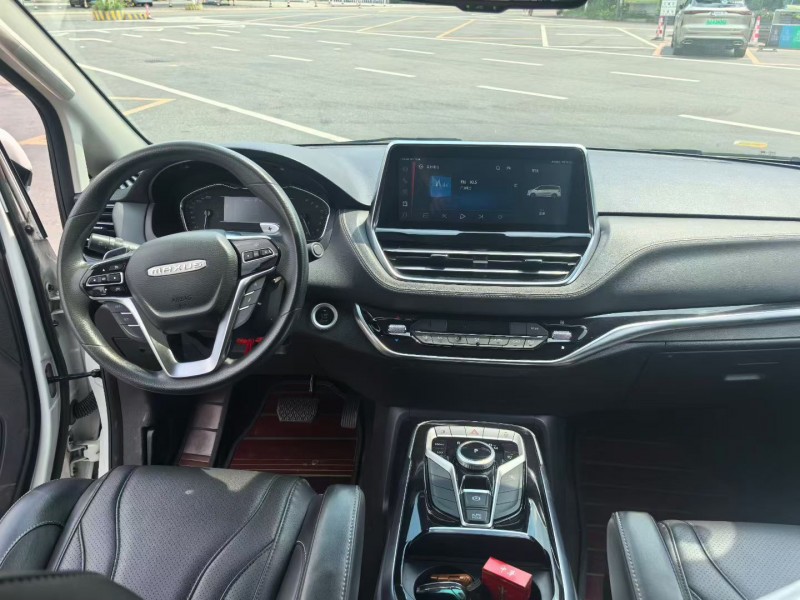 重庆23年大通G205