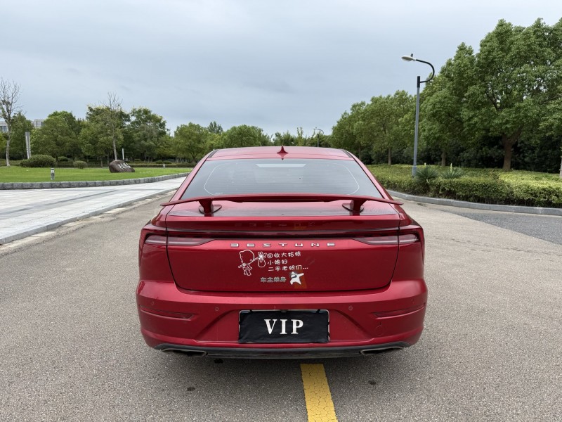 盐城21年奔腾B709