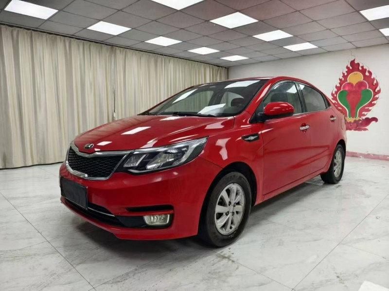 成都15年起亚K23