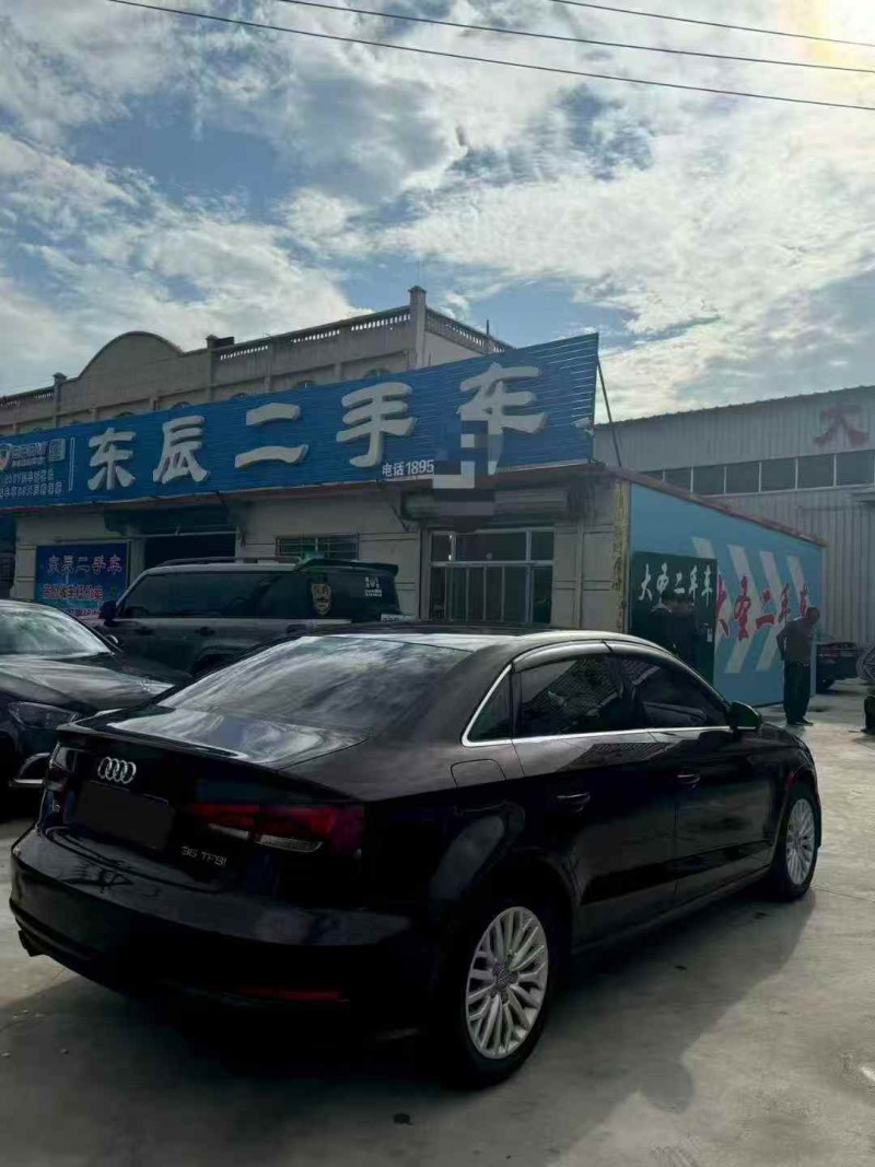 青岛16年奥迪A37