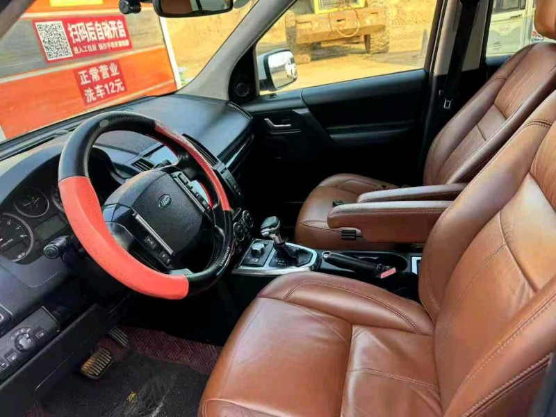 秦皇岛12年路虎发现神行5