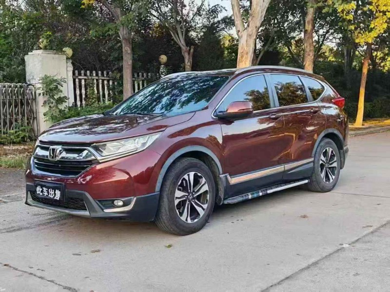 平顶山17年本田CRV2