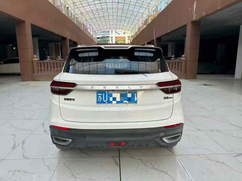 南宁20年吉利缤越9