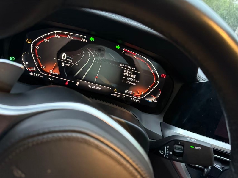 襄阳21年宝马3系5