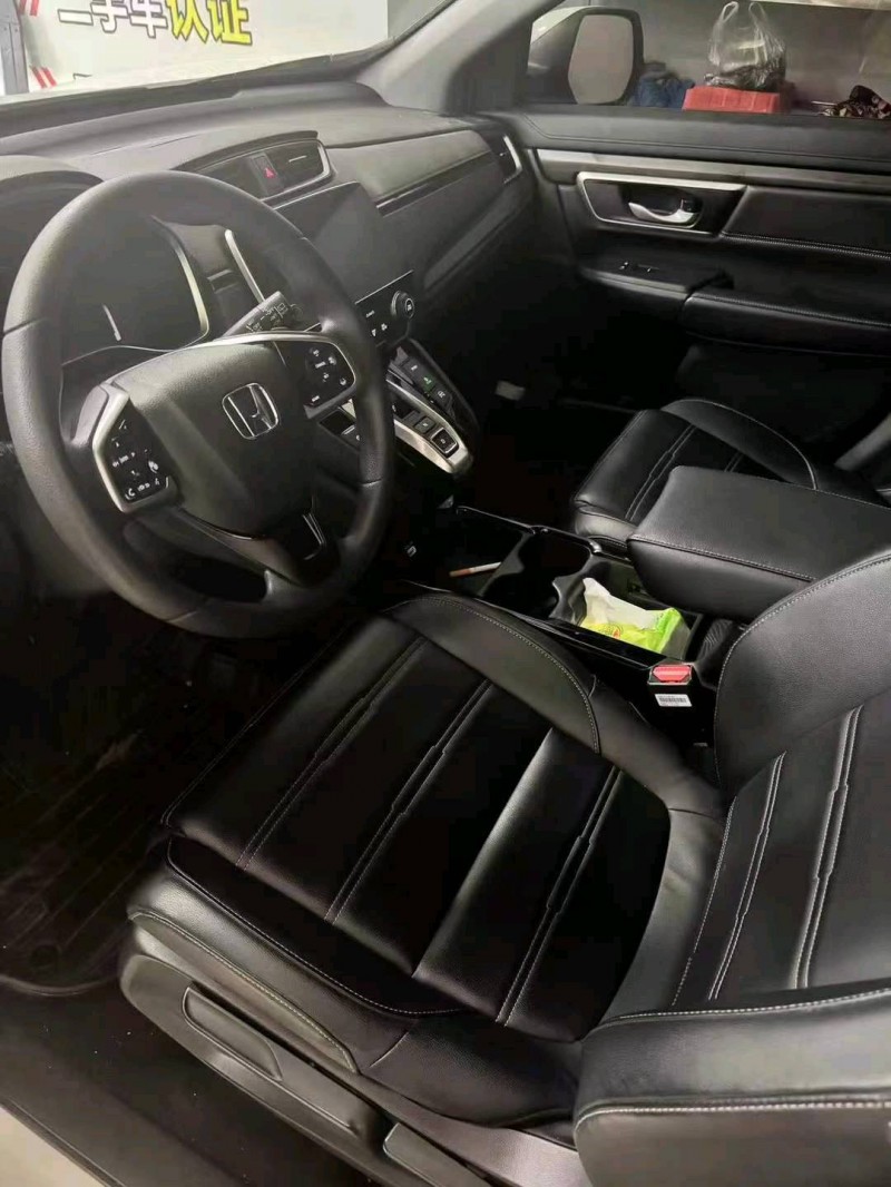 成都22年本田CRV4