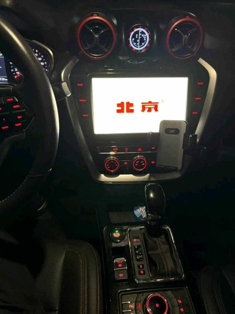 青岛17年北京BJ203