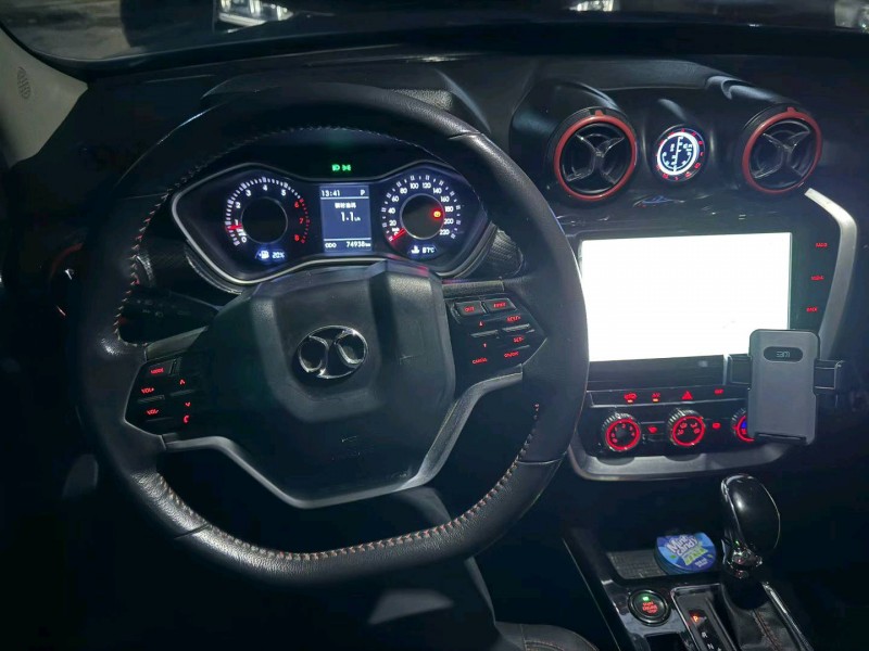 青岛17年北京BJ205