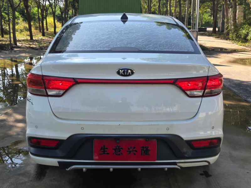 郑州17年起亚K25