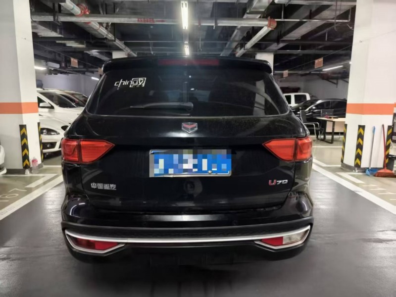 成都21年潍柴汽车U709