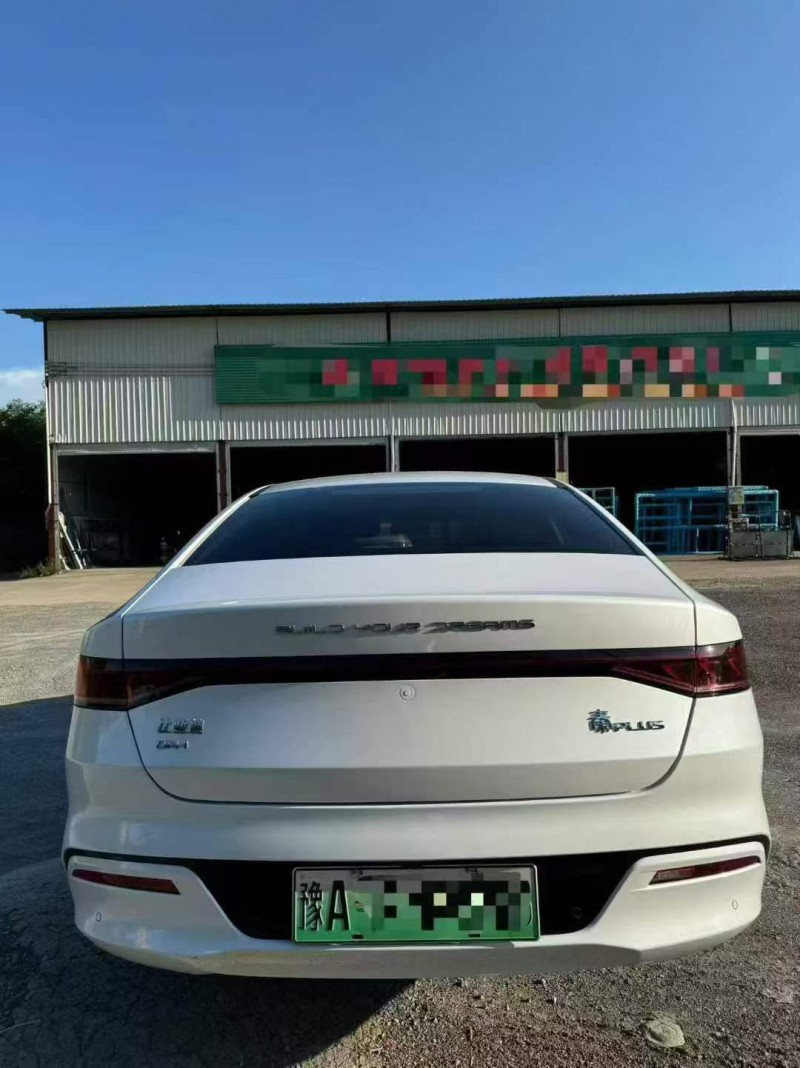 梧州23年比亚迪秦9