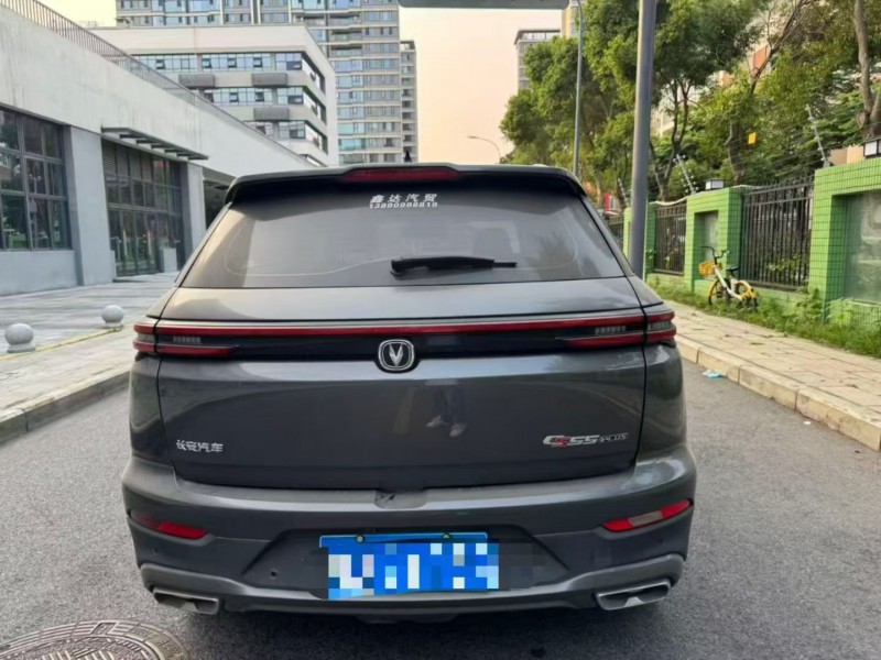 成都22年长安汽车CS559