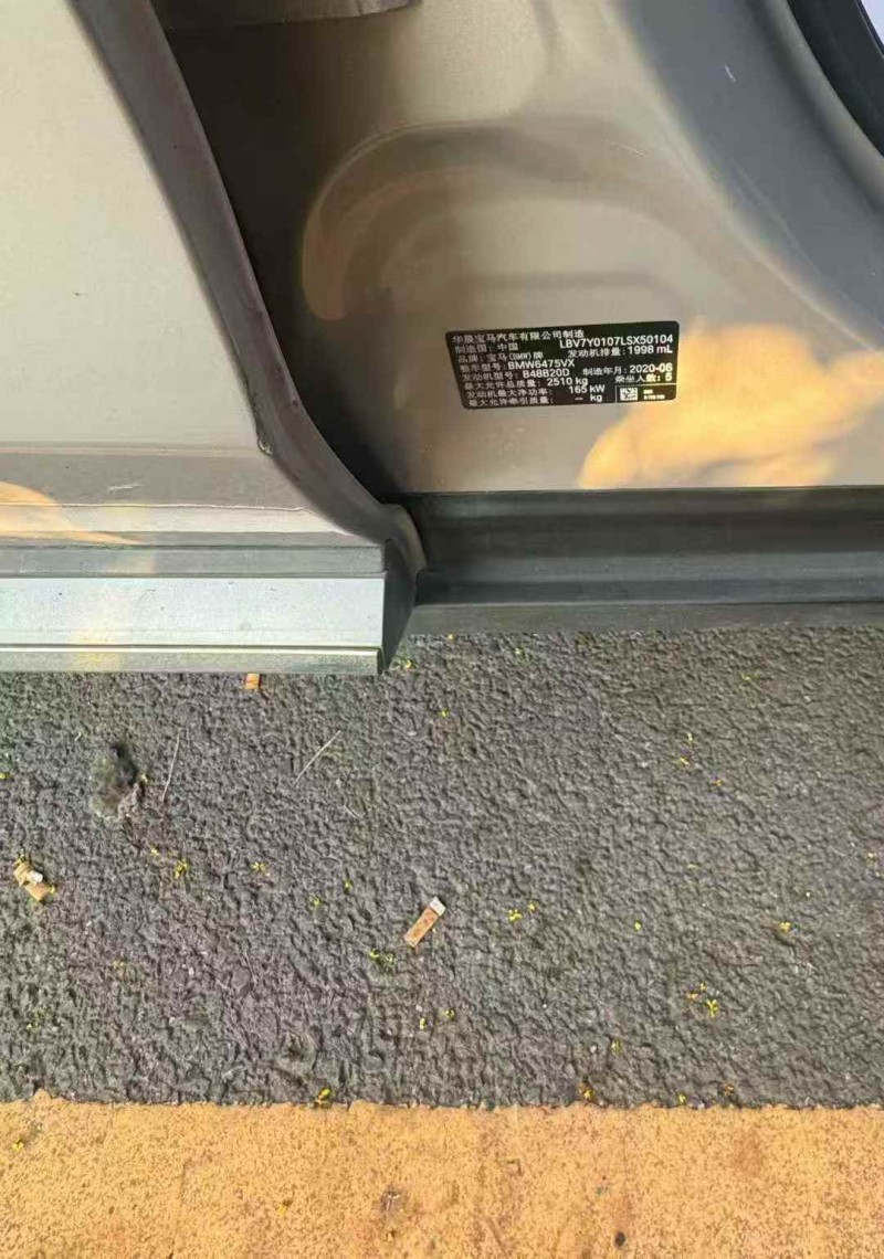 济宁20年宝马X35