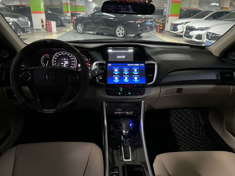 成都15年本田雅阁3