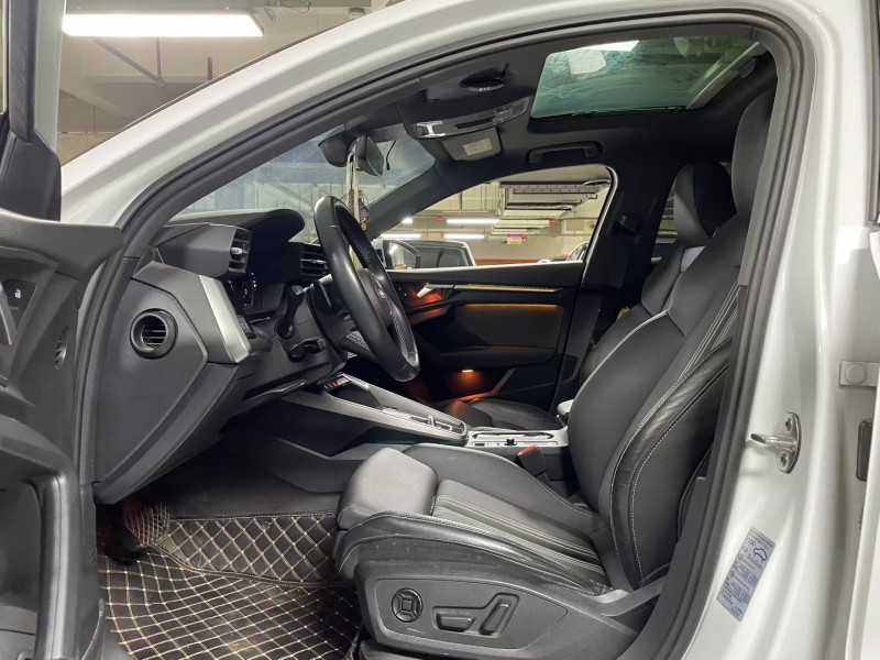 成都23年奥迪A33