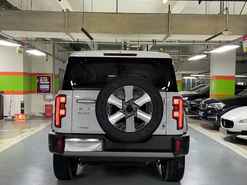 成都25年北京BJ405