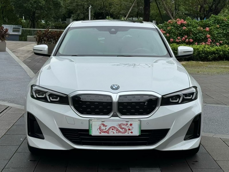 佛山24年宝马i31