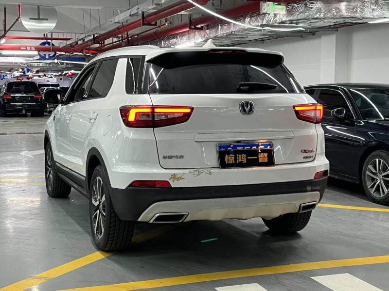 深圳17年长安汽车CS558