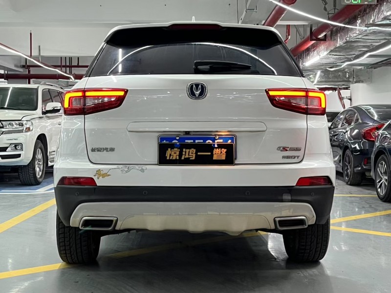 深圳17年长安汽车CS559