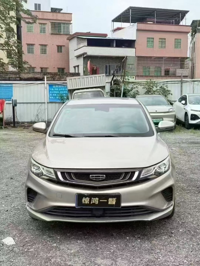 广州20年吉利帝豪1