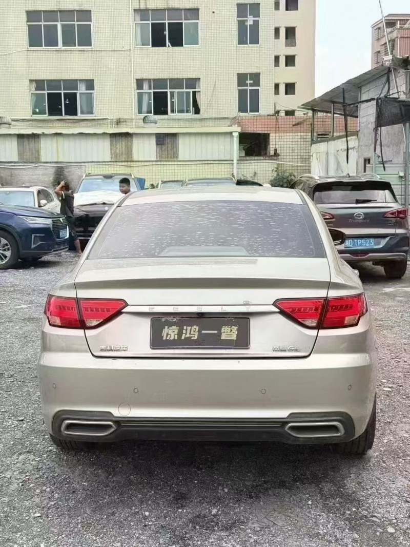 广州20年吉利帝豪9