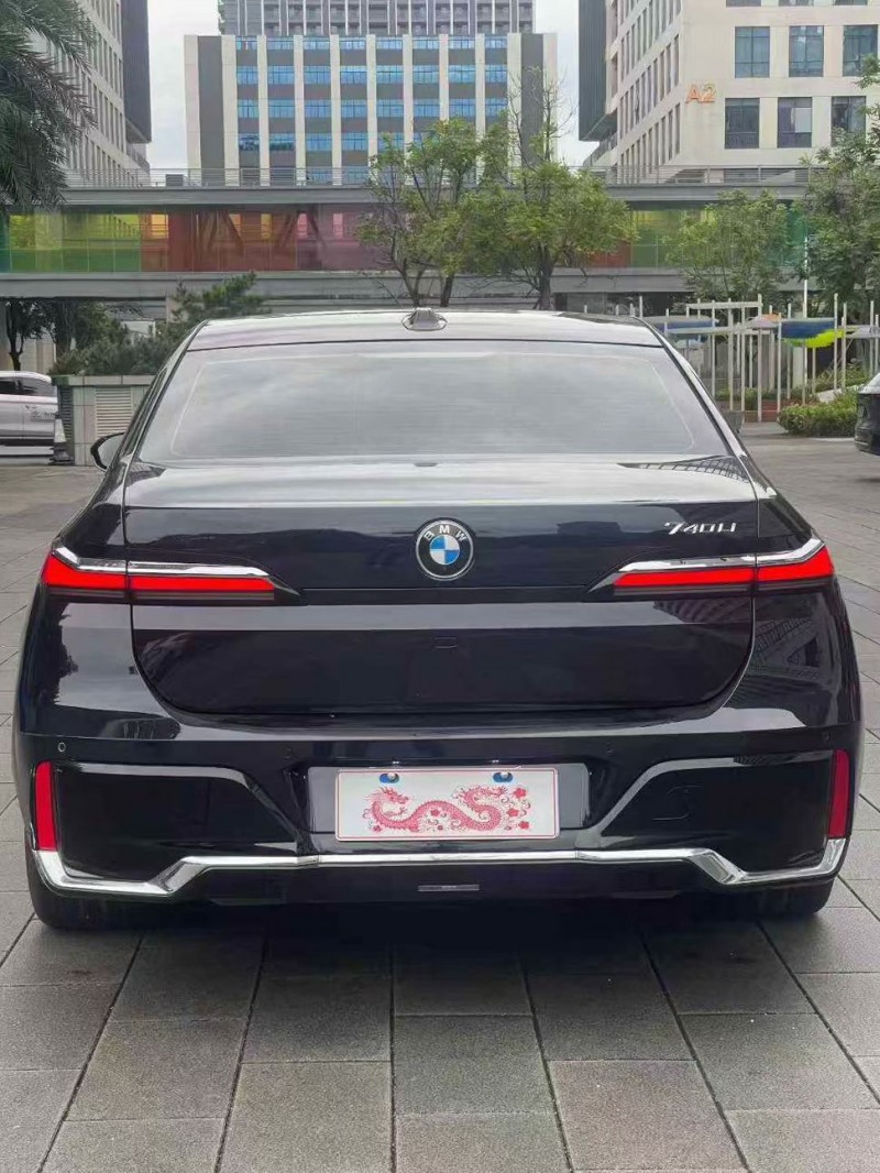 佛山23年宝马7系8