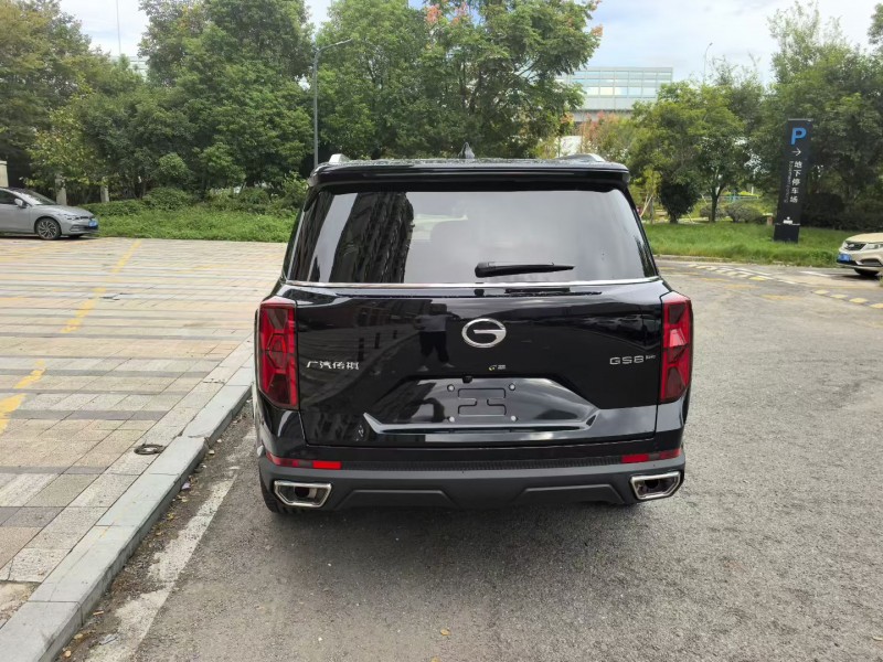 绍兴25年传祺GS89