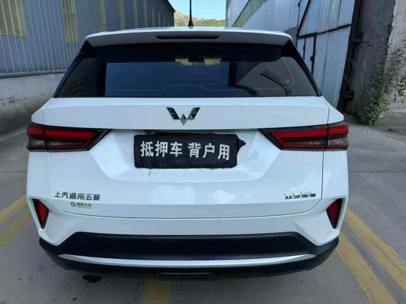 唐山24年五菱汽车星驰9