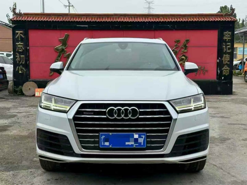 淄博17年奥迪Q71