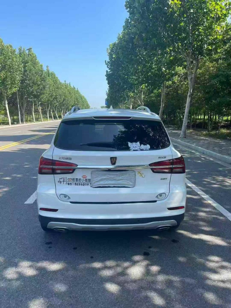 潍坊21年荣威RX57