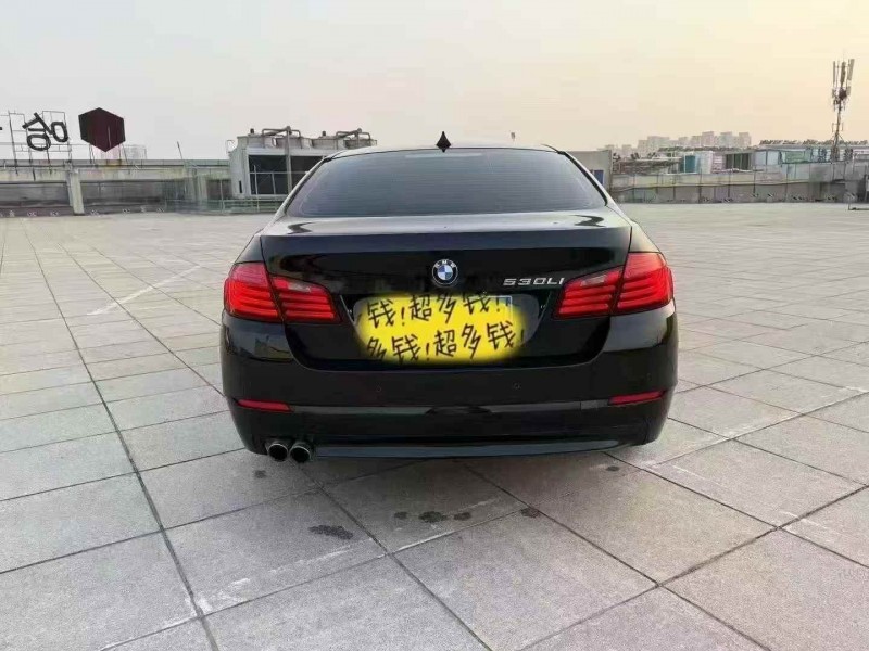 绍兴15年宝马5系9