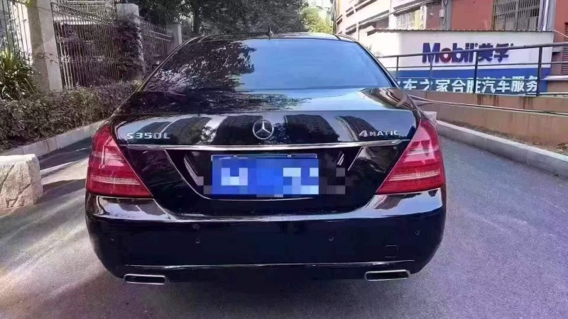 温州13年奔驰S8