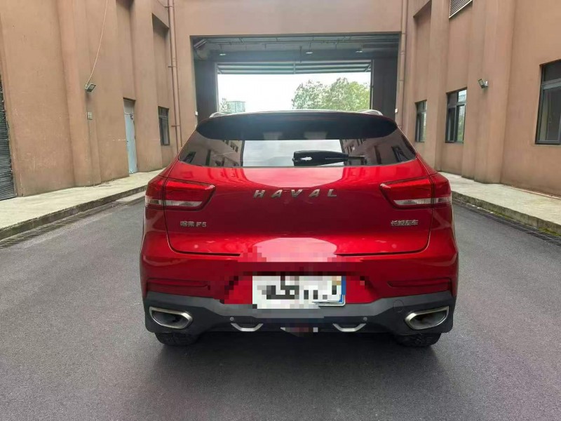 重庆18年哈弗F59