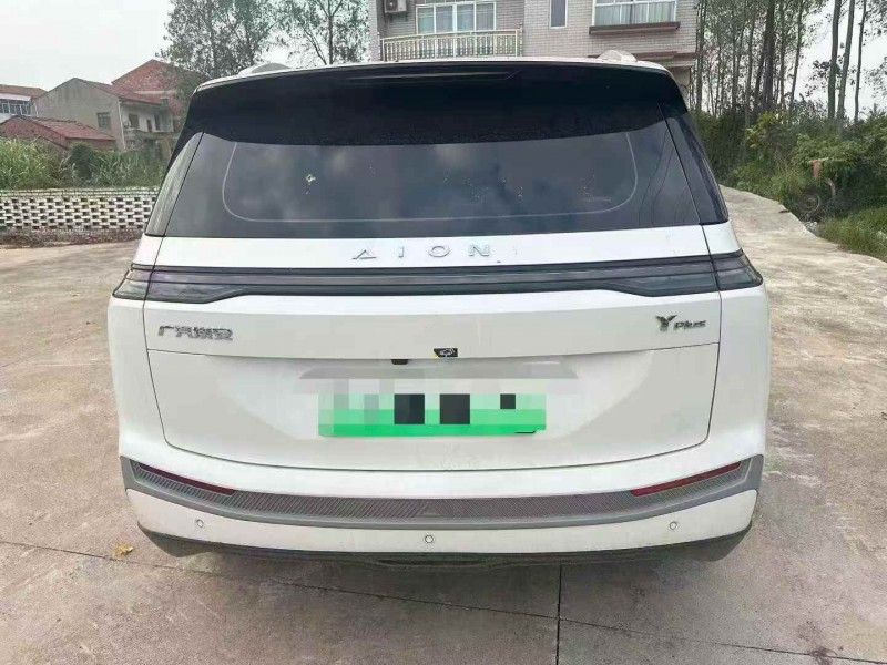 新余25年传祺埃安Y9