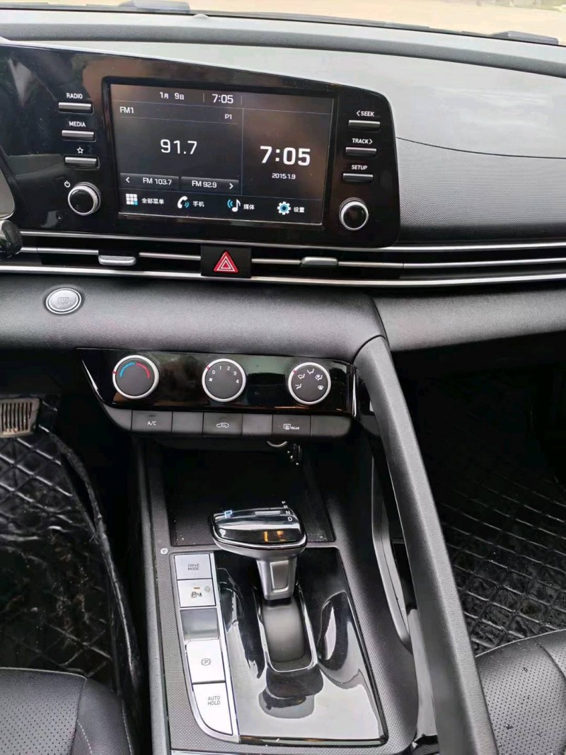 武汉24年现代伊兰特7