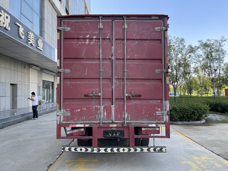 济宁21年解放箱货J69