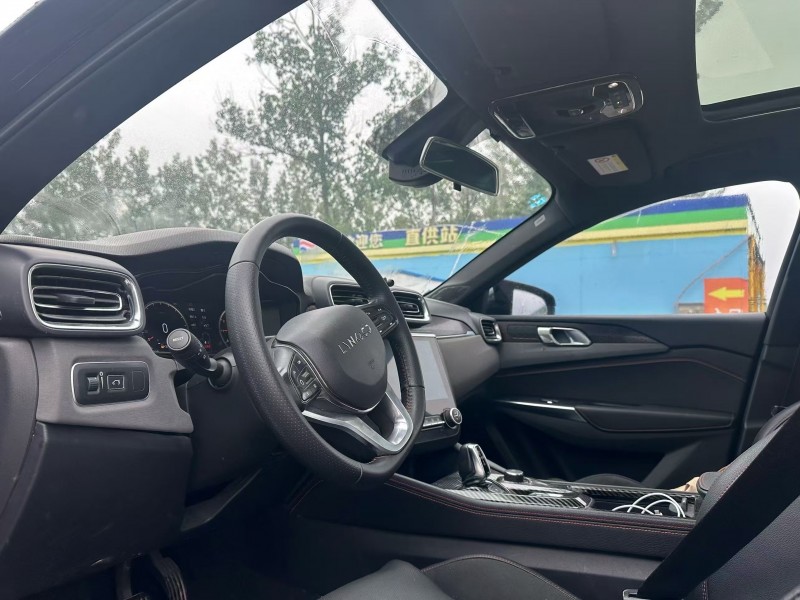 菏泽20年领克032