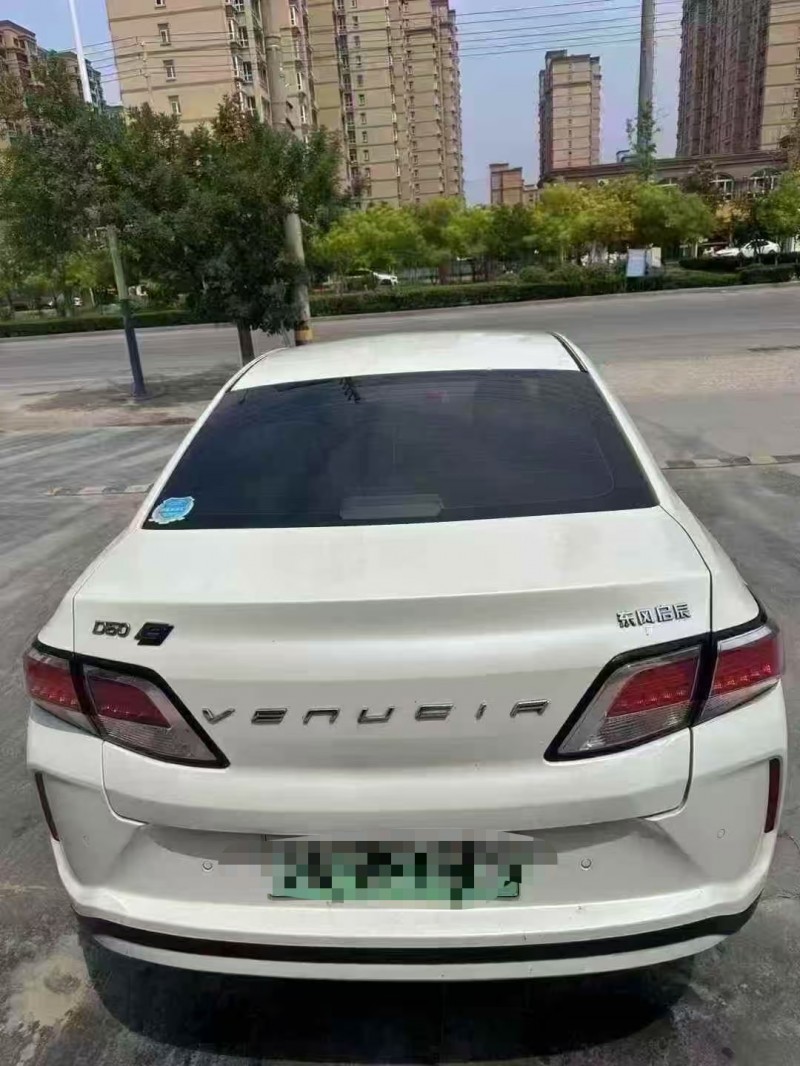 菏泽20年启辰D608