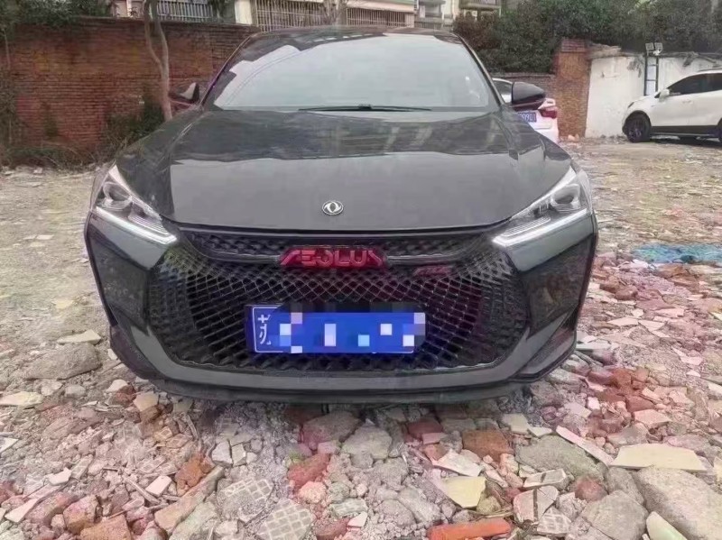 菏泽21年东风奕炫1