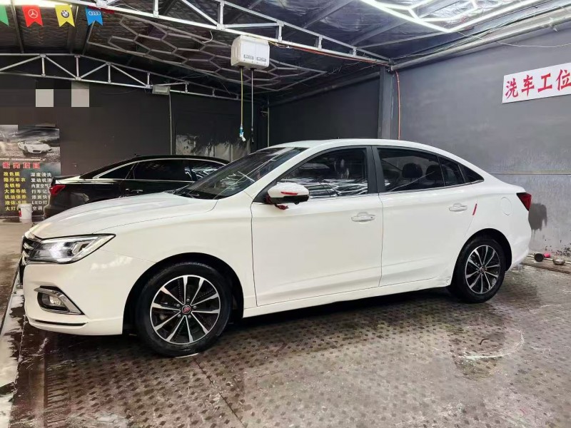 潍坊20年荣威i52