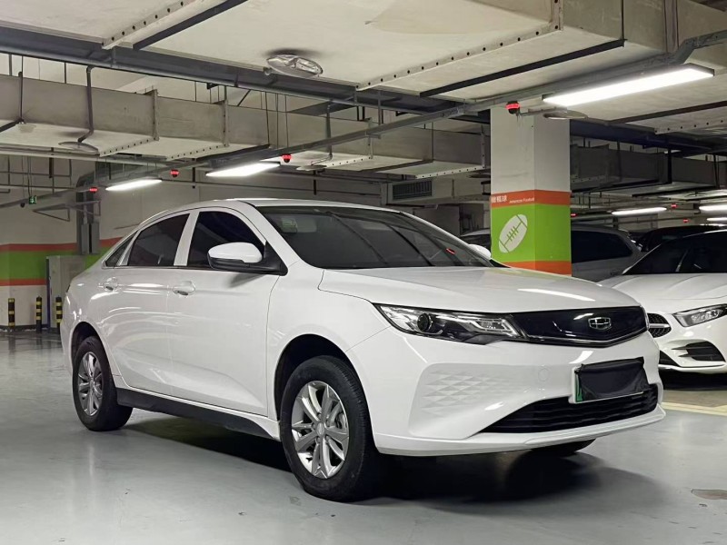 成都23年吉利帝豪3