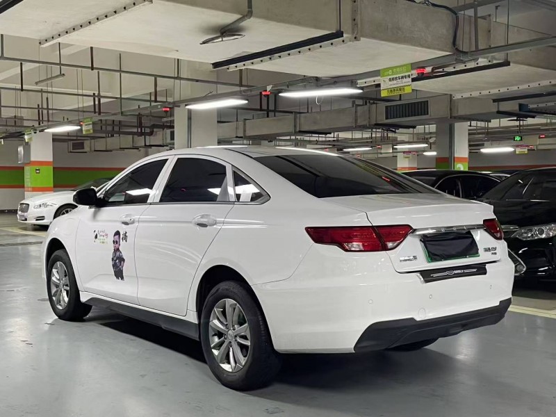 成都23年吉利帝豪7