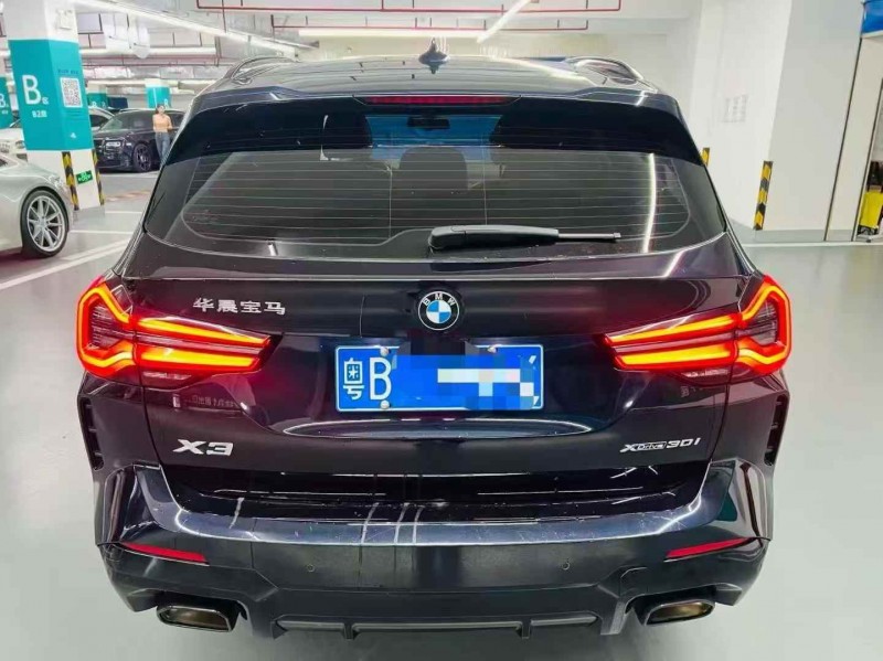 广州21年宝马X39